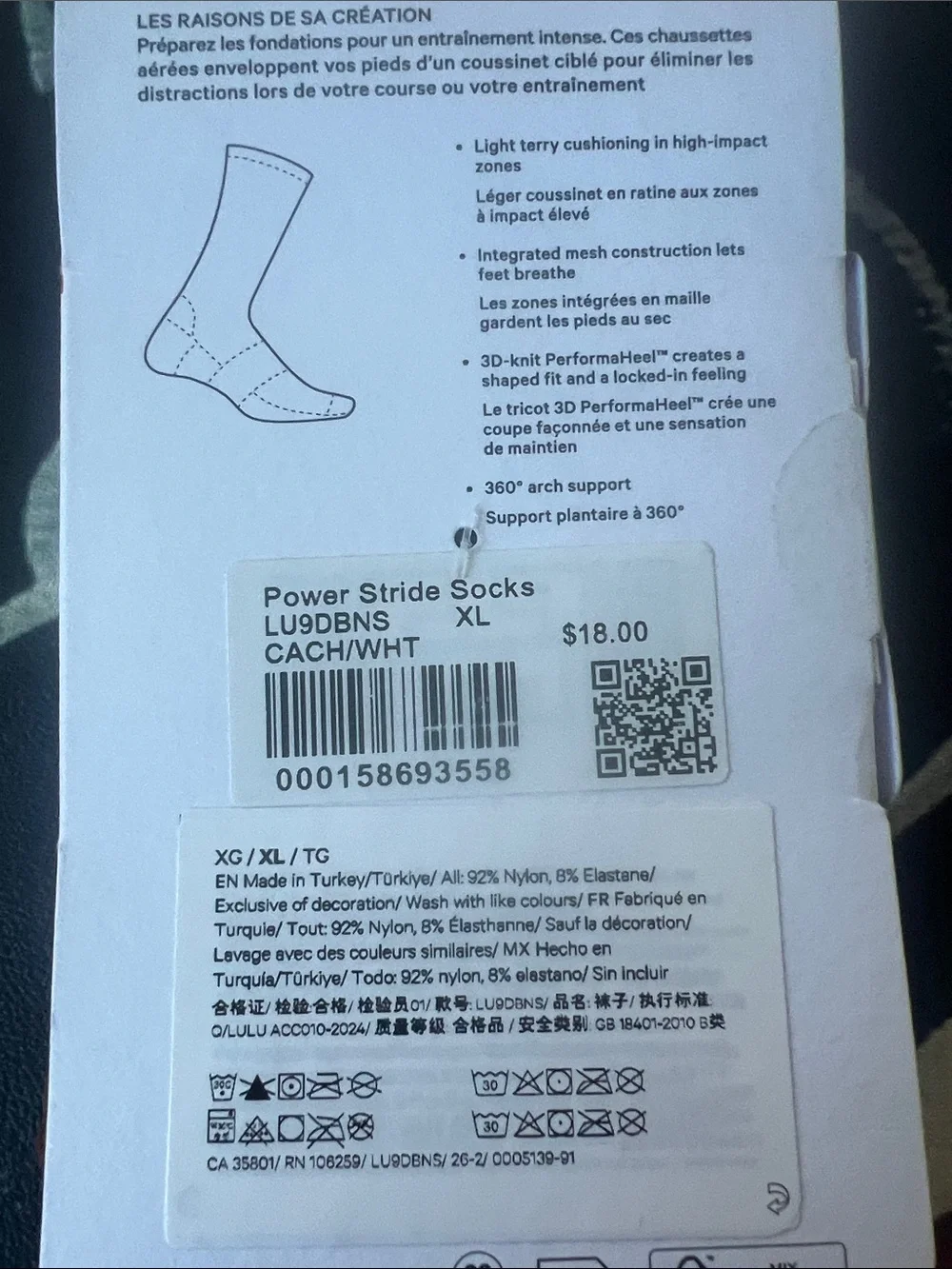 Power Stride Socks. Unisex